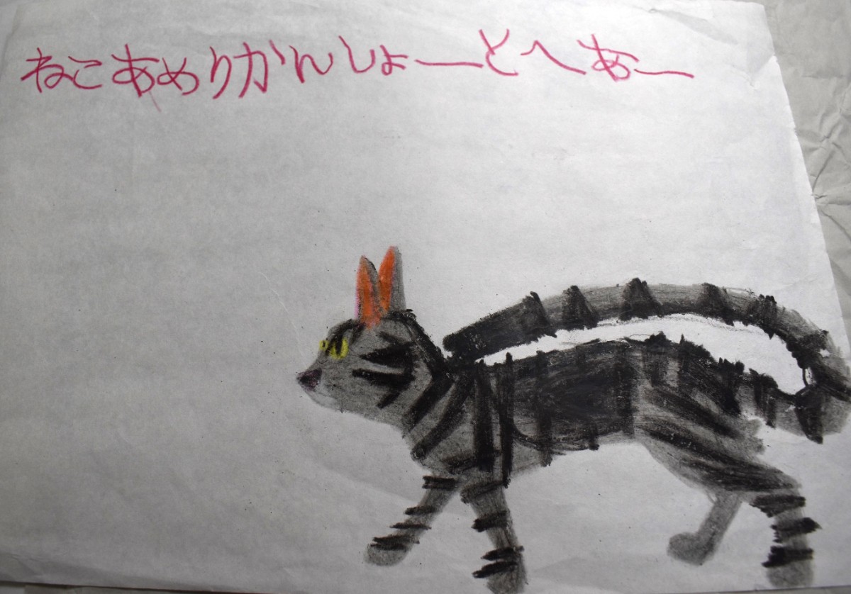 スタジオブレーメン 蛯子陽太 原画 studio BREMEN